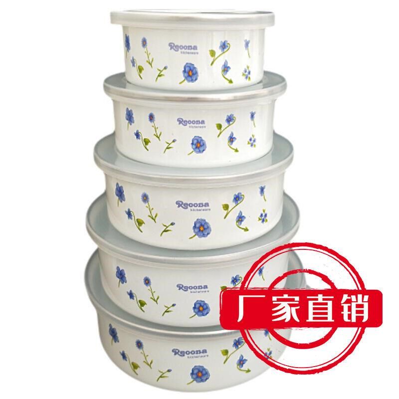 搪瓷碗加厚 带盖老式珐琅密封碗 怀旧五件套碗饭菜配套冰箱保鲜碗