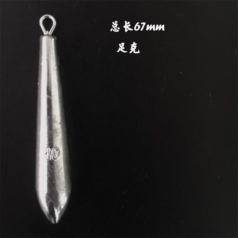 足克细长形柳叶铅坠精品海钓抛竿远投加长降阻拉流锚鱼水滴形铅坠