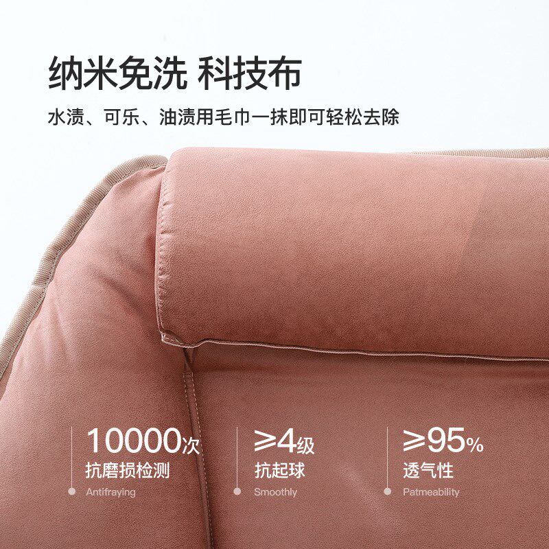 躺椅阳台家用休闲椅子单人卧室简约宿舍孕妇靠背懒人沙发折叠午休