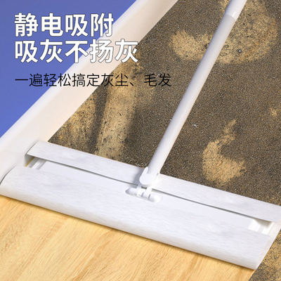 吸地上粘头发神器静电除毛粘毛器滚筒除尘纸房间去毛粘灰清理拖把
