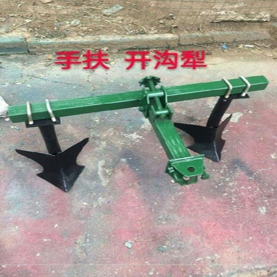 种地链轨式微耕机配垄器耕地微耕机配套翻土件起垄器加宽拉开起。