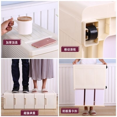 狭缝置物架收纳架冰箱夹缝超窄置物架宽厨房落地式多层储物柜缝隙