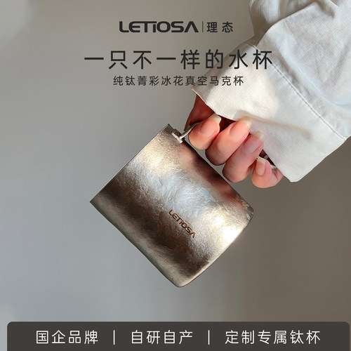 顺丰包邮代写贺卡|99.7%纯钛