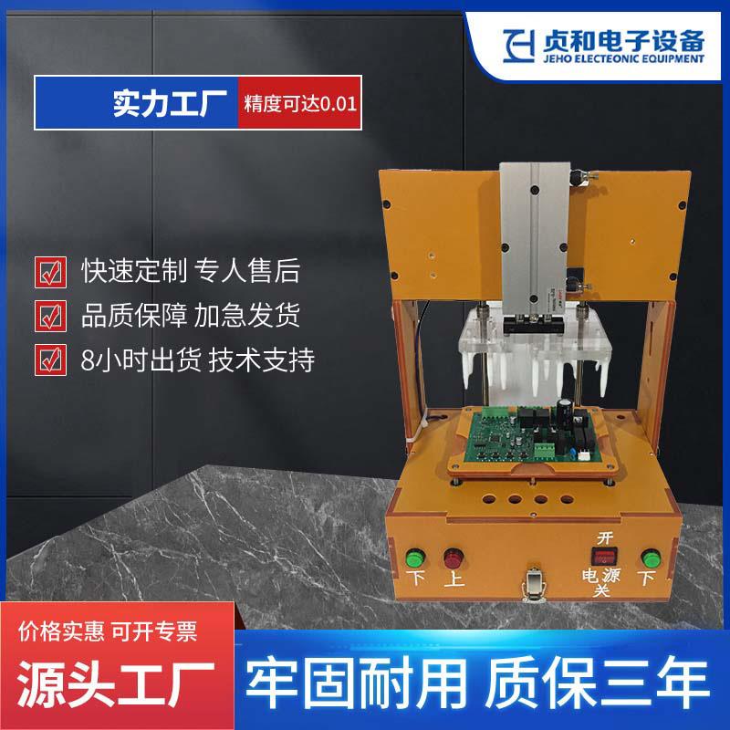 PCBA气动测试架厂家带气缸气动检测工装气动电路板测试架