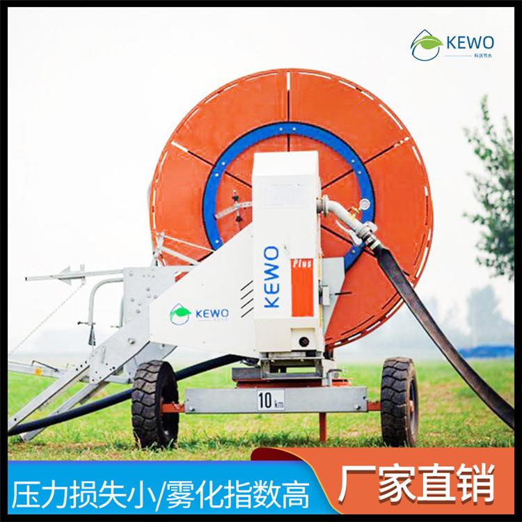 厂家生产销售卷盘式喷灌机绞盘式喷灌机大型农田喷灌设备机现货卷