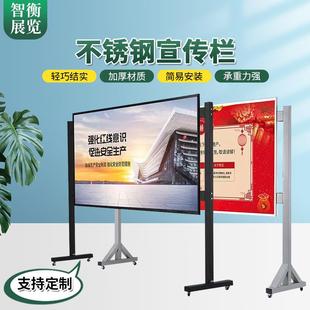 校园小区宣传公示栏户外垃圾亭公告栏厂家定制户外宣传栏