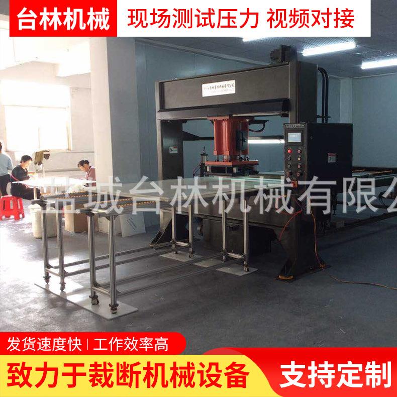 厂家直销全自动足球裁断机龙门移动头面膜裁剪下料机品质可靠