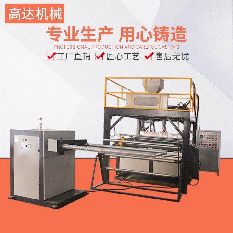 气泡膜机复合聚乙烯气泡膜机全自动高速复合多层气泡膜机组,纺织面料/辅料/配套,其他纺织机械,淘宝优惠券,粉丝福利购,淘宝优惠卷