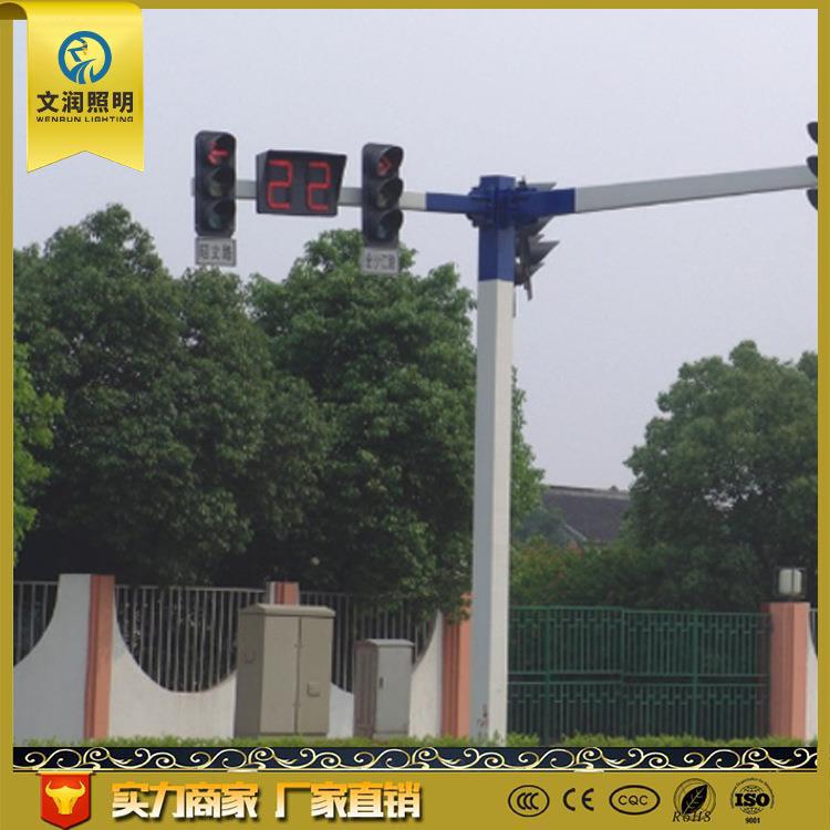 厂家供应交通信号灯杆电子监控立杆人行十字路口单悬臂红绿灯灯杆