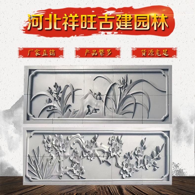 仿古迎客松大型机制照壁影壁各种图案尺寸可做砖雕现货