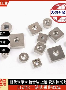 直线导轨定位块 LLKA5/6 LLKB5/6 ICG41-5/6 ICG51-5/6