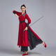 雪龙吟舞蹈服成人汉服女古典舞演出服中国风侠客古装 扇子舞表演服