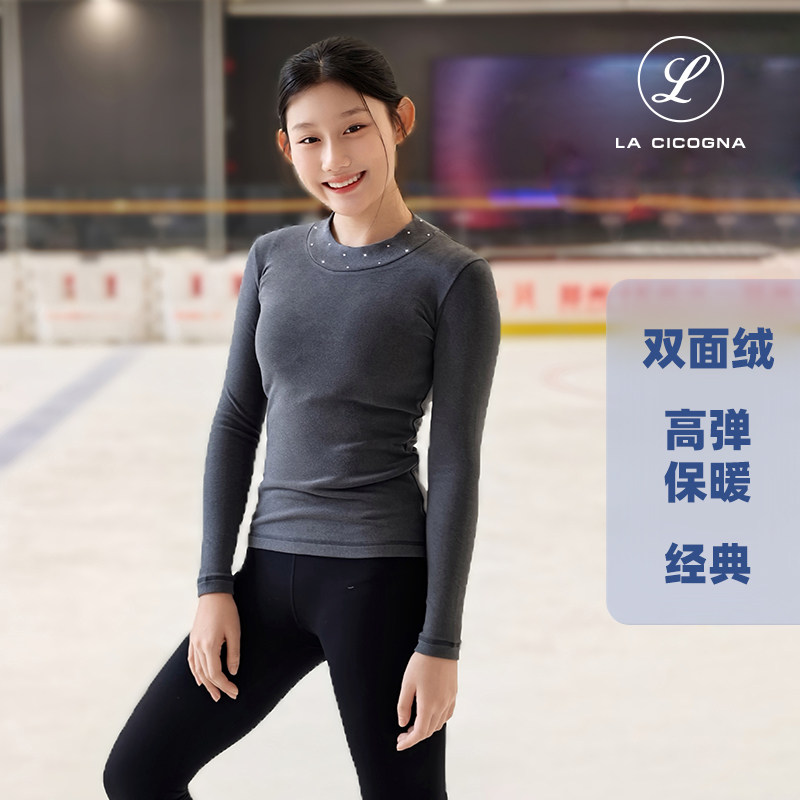 花样滑冰训练服女童加绒比赛服