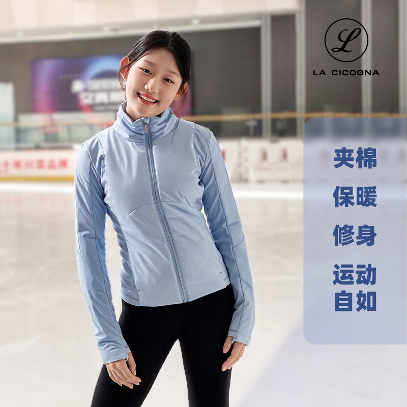 L家花样滑冰服儿童保暖修身运动奥钻高弹女秋冬款修身棉衣训练服