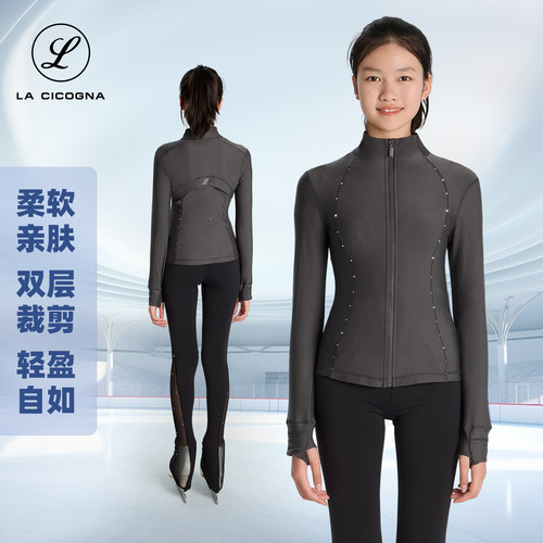 专业女花样滑冰服修身显瘦立领