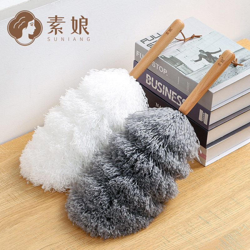 桌面静电除尘掸可水洗加密鸡毛掸子清洁除尘扫灰神器家用车内床上