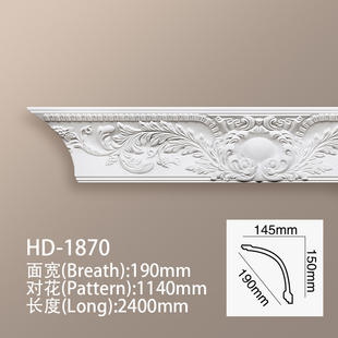 阴角线雕花描金描银顶角线客厅装 修吊顶圆弧1870 欧式 PU线条法式