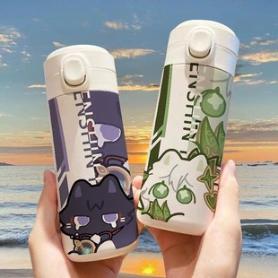 原神散兵纳西坦保温杯...