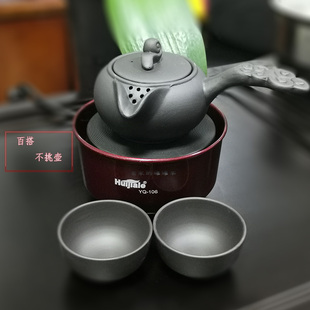 煮茶器茶壶加热器茶罐子电热炉300瓦甘肃罐罐茶加热炉 家用电炉子