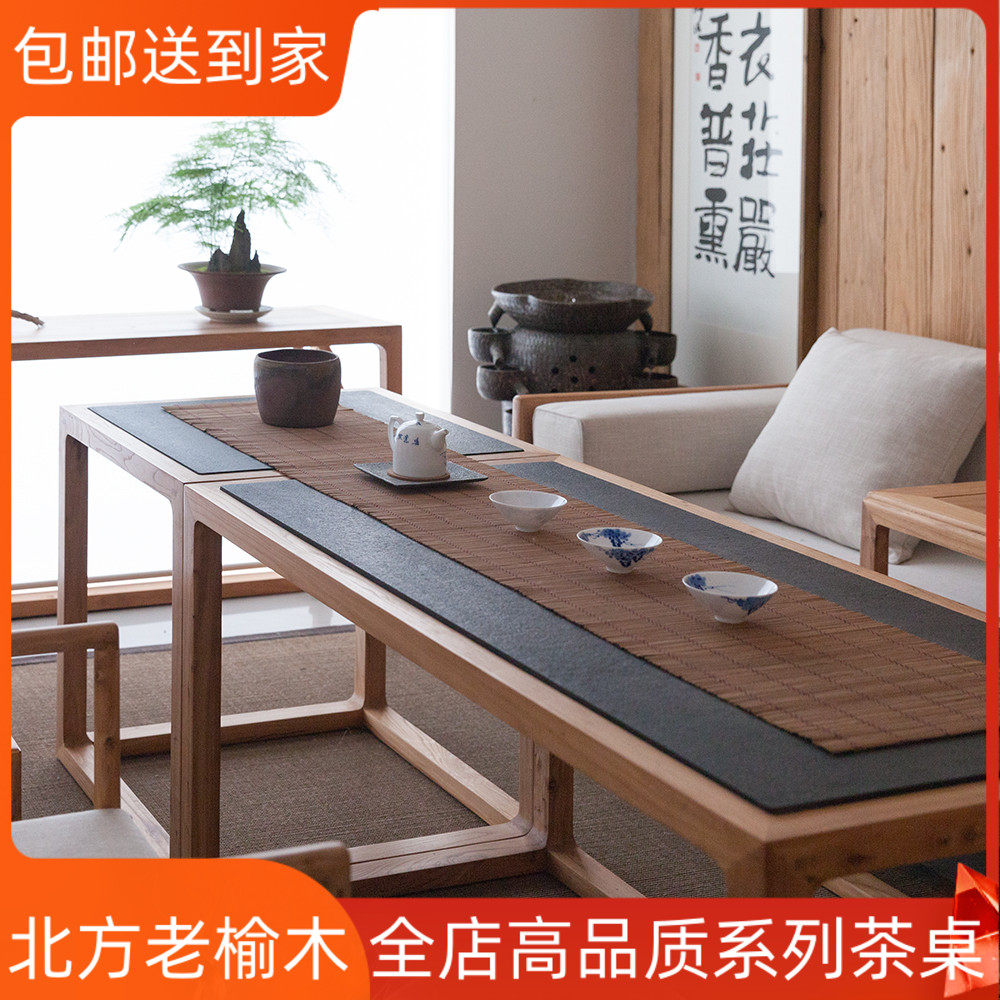 新中式罗汉床茶桌椅组合沙发茶桌一体茶台泡茶桌沙发办公室客厅配