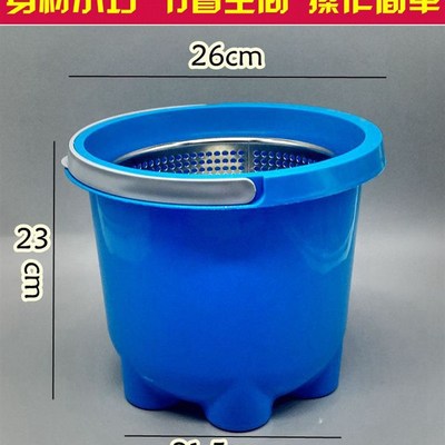 手压旋转拖把单独桶迷你小单桶按压甩干桶墩布拖布脱水筒配件包邮