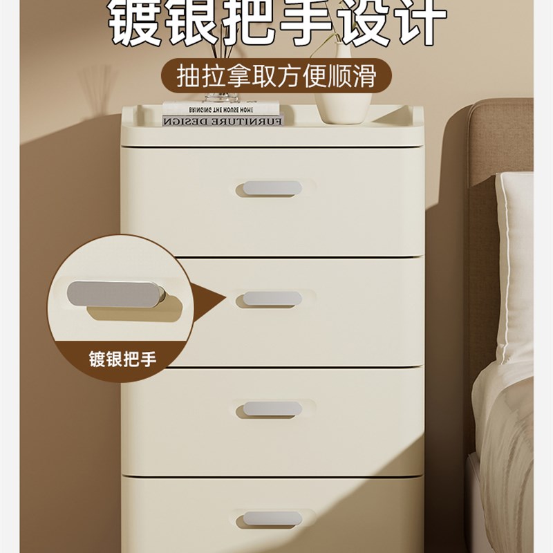 抽屉柜储物柜小型移动收纳柜带轮置物架角落塑料床头柜抽屉式多层