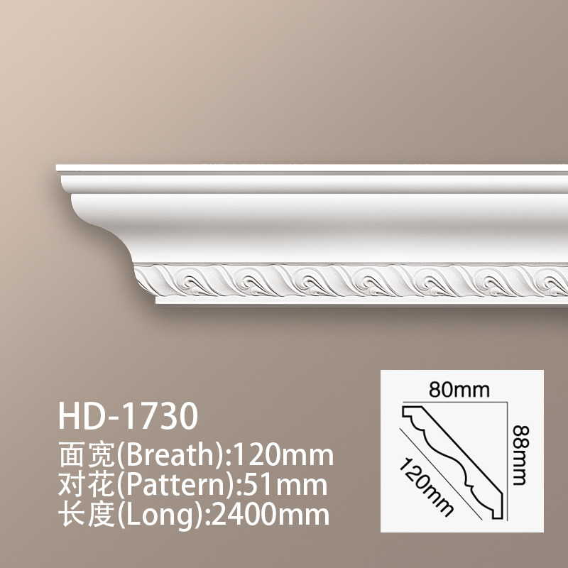 PU线条法式欧式阴角线雕花描金描银顶角线客厅装修悬吊式天花板圆