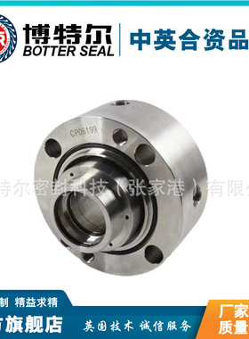 H76机械密封 适用于凯泉泵用机械密封 集装式密封 厂家直供