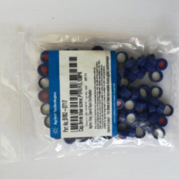 现货Agilent安捷伦5182-0717塑料瓶盖蓝色2ml样品瓶盖色谱耗材