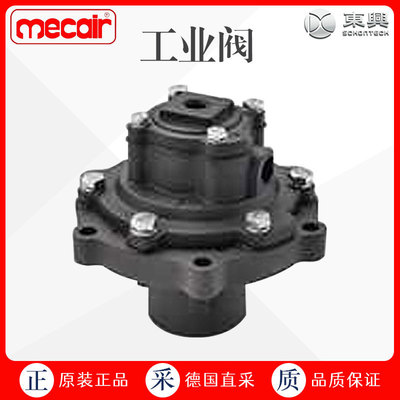工厂直采 德国 Mecair 工业阀门 多型号 可询价 vem414
