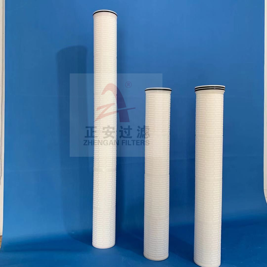 60寸保安过滤滤芯HFU660GF400 正安过滤