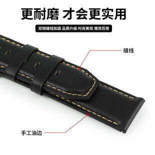 适用vivowatchgt表带WATCHGT真皮腕带智能运动手表高颜值替换配