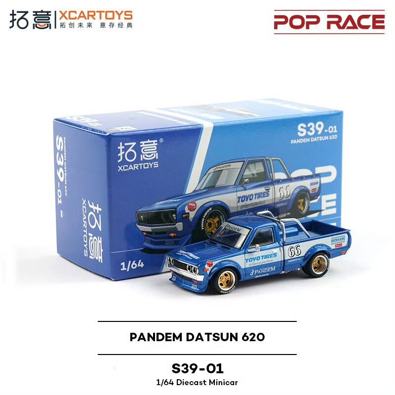 现货 拓意1/64红旗天工08紫色1/64阿斯顿马丁Aston MartinGT3