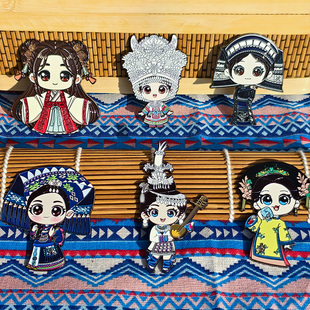 贵州苗族土家族侗族回族文创冰箱贴旅游纪念品伴手礼56个民族金属