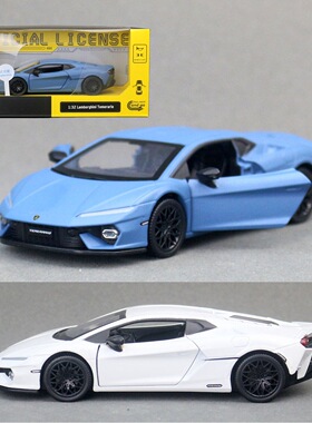 CCA彩珀1:32蓝博基尼Temerario玩具合金车回力开门声光玩具881754