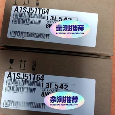 议价A1SJ51T64实图 包装完好 议价，价格私适用