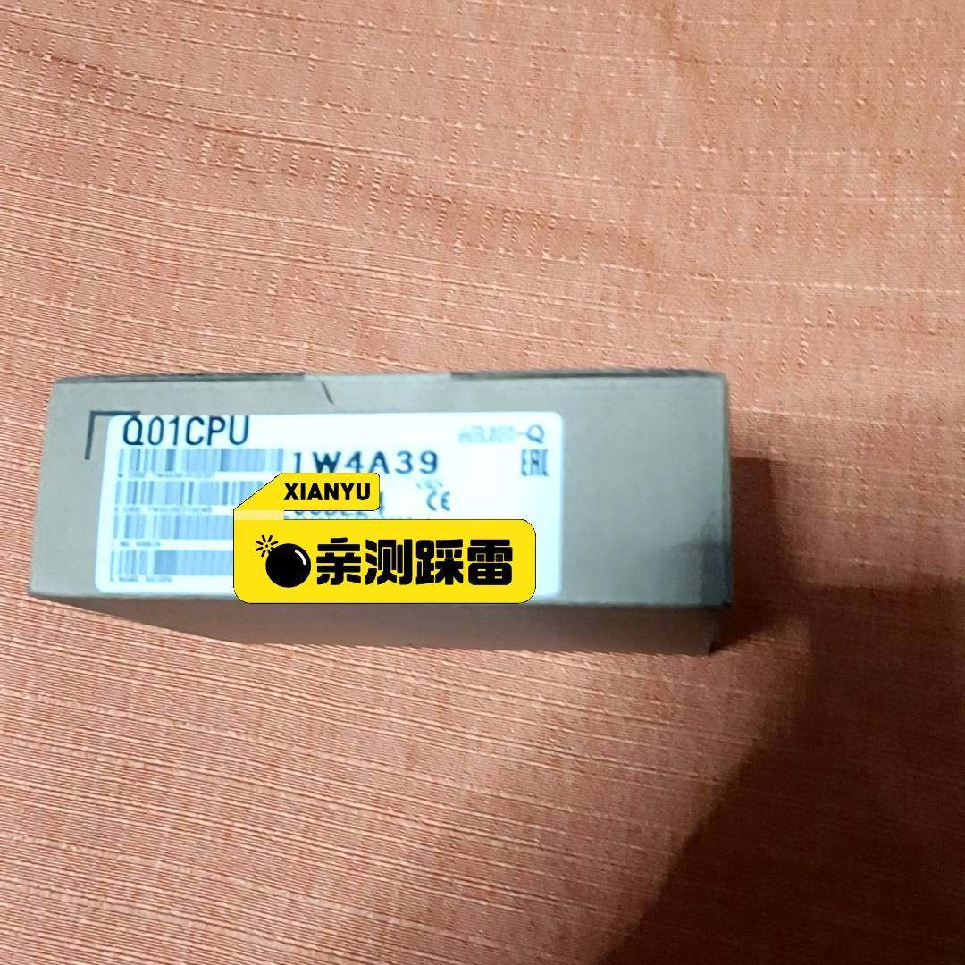议价Q170MSCPU适用