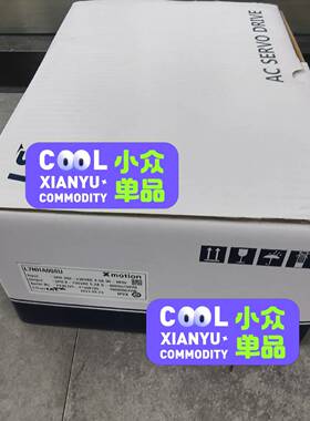 议价L7NHA008U正品议价适用