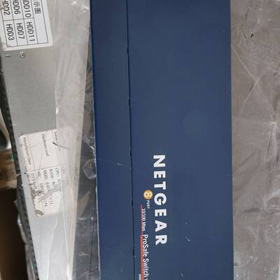 议价网件 NETAR FS108P 4个POE 8口交换适用