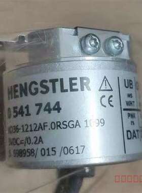 议价HENGSTLER亨士乐AD36-1212AF.0RSG适用