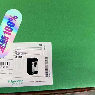 议价ATV61FHU15N4Z适用