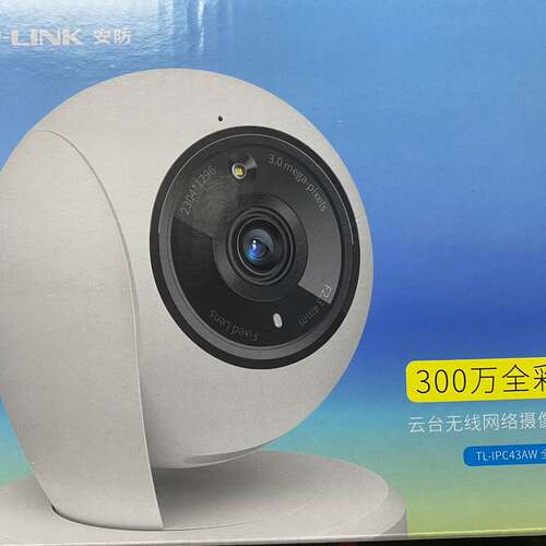 议价ＴP- L INK IPC43AW全彩 300万无线监控适用