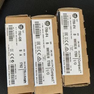 议价1762-IQ16输入模块单价1950元/个PL适用