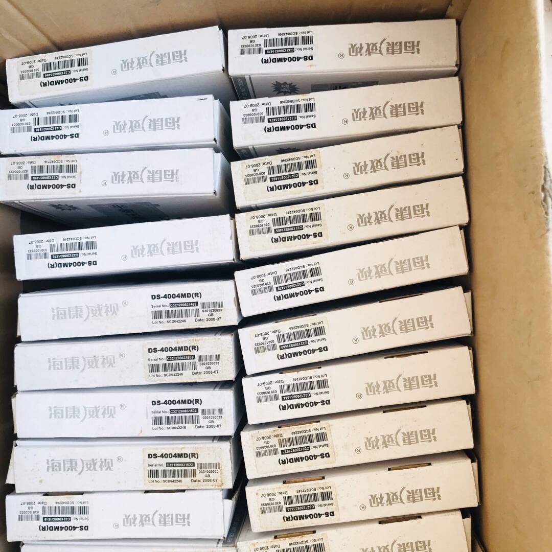 议价DS-4004MD（R）数字矩阵解码卡 视音频适用