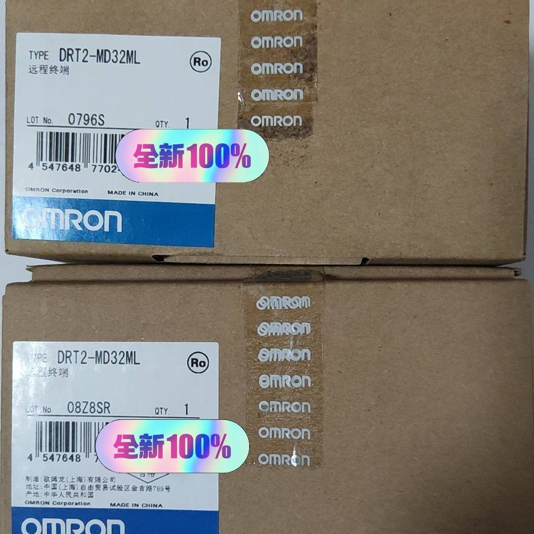 议价DRT2-MD32ML 邮议价适用