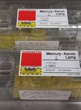 议价滨松Hamamatsu汞氙灯L10852适用