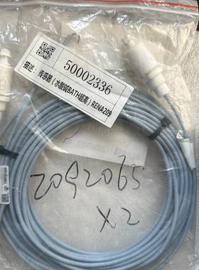 议价爱乐宝elobau 爱乐宝 传感器 201649测水适用