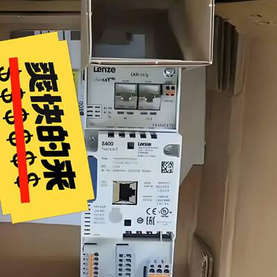 议价E84AVSCE3712SX0 E84AVTCE3714VX适用