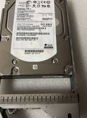 议价SUN ST3300657SS 300G 15K SAS原拆适用