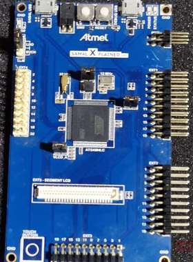 议价atmel sam4l XPLAINED pro 开发板适用